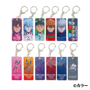 アクリルキーホルダー