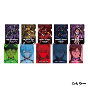 クリアファイル