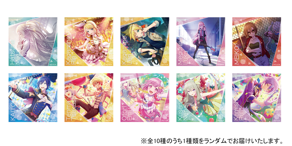 プロジェクトセカイ カラフルステージ！ feat. 初音ミク』 × TOWER