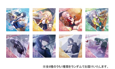 トレーディングアナザーCDジャケット風カードVol,2 Vivid BAD SQUAD＆25時、ナイトコードで。 （全8種）