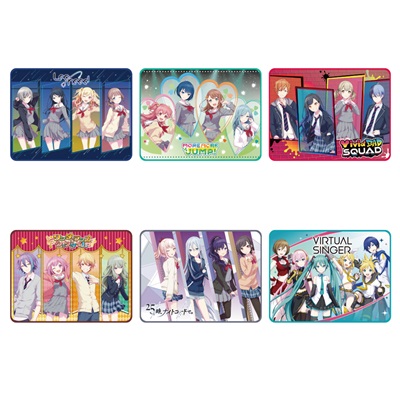 ブランケット 6種類