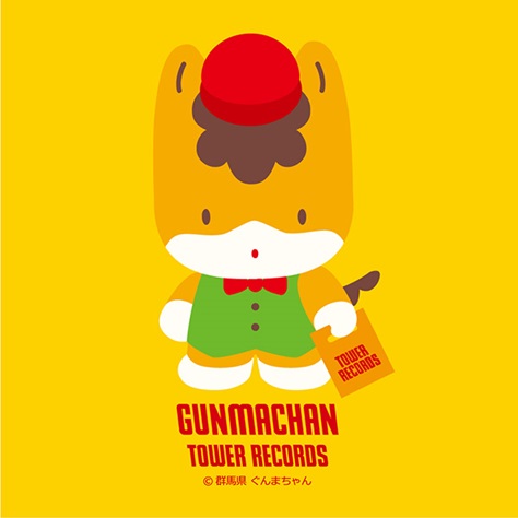 メインヴィジュアル