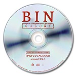 BIN「COLONY」タワーレコード・オリジナル特典