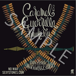 浅井健一『Caramel Guerrilla』_タワーレコード・オリジナル特典
