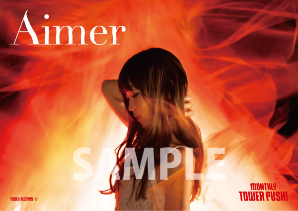 Aimerが4月の「マンスリー・タワー・プッシュ」に決定 - TOWER RECORDS