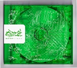 諭吉佳作/men「からだポータブル」