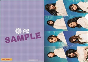 つばきファクトリー『2nd STEP』タワーレコード・オリジナル特典