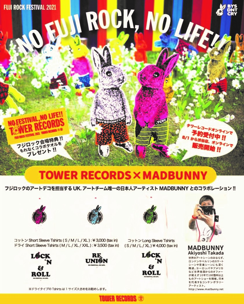 タワレコがMADBUNNYデザインのメッセージTシャツ限定販売！FUJI ROCK