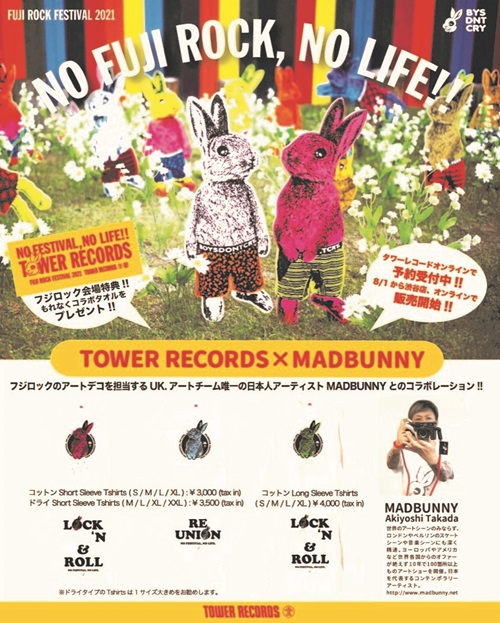 FUJI ROCK FESTIVAL×MADBUNNY×TOWER RECORDS
