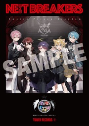 ぷりだむ ポスター