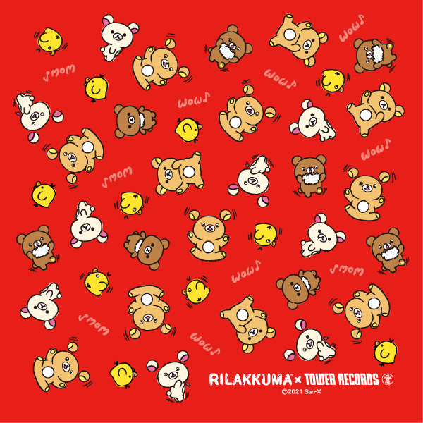 Rilakkuma × TOWER RECORDSキャンペーン2021」びっくりしている