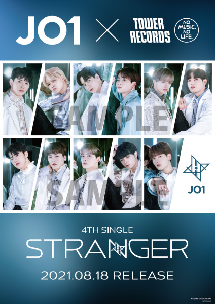 JO1 STRANGER タワレコ ポスカ 川西拓実 interomega.co.rs