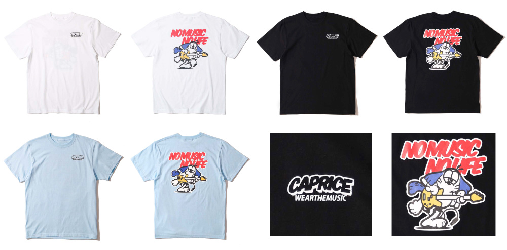 ibuchang 初期Tシャツ - portalmagazine.ca