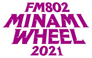 FM802 MINAMI WHEEL