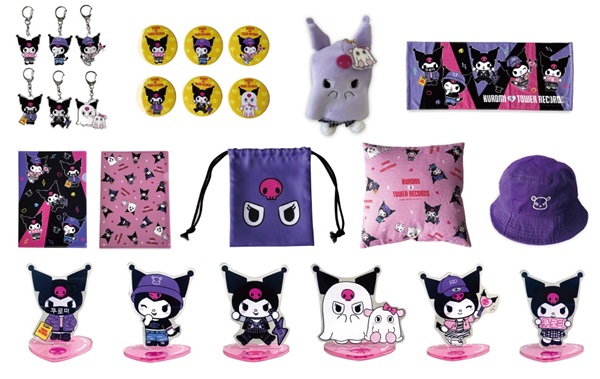 26店舗＆オンライン