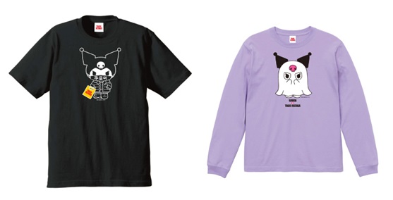 渋谷新宿オンライン