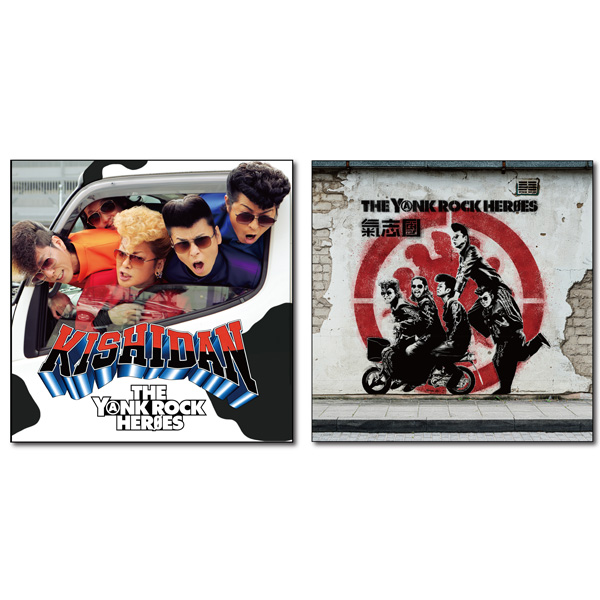25 -A Tribute To Dragon Ash- [完全生産限定 25th Anniversary BOX D] [CD + Tシャツ(黒／XLサイズ)] オリジナルクリアファイル付き