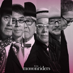 moonriders(ムーンライダーズ)：It’s the moooonriders(CD) 