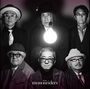moonriders(ムーンライダーズ)：It’s the moooonriders(LP) 