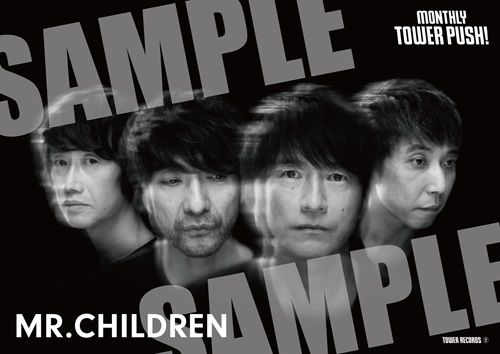 2022年5月度 MONTHLY TOWER PUSHポスター　Mr.Children