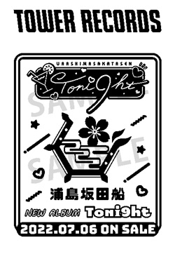 「Toni9ht」特別レシート