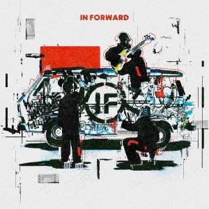 IF「In forward」