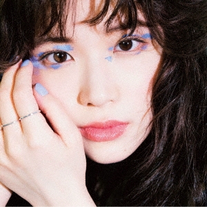 門脇更紗「ファウンテンブルーに染まって」通常盤