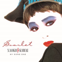 河合奈保子『スカーレット(+4)』