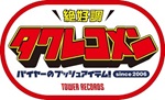 タワレコメンLOGO