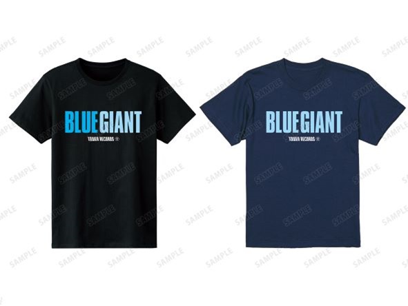 映画『BLUE GIANT』タワーレコードコラボTシャツ（全2種）