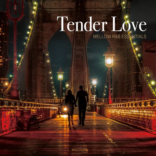 タワレコ人気コンピシリーズ2作品を限定同時発売『Tender Love