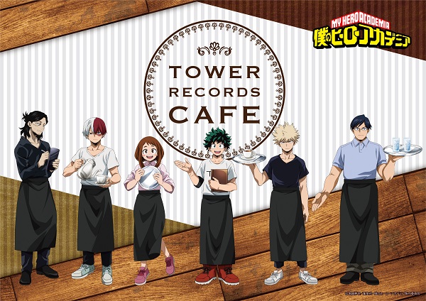 ヒロアカ』アニメ第7期放送決定記念で東名阪福のタワレコカフェでコラボ開催！ - TOWER RECORDS ONLINE