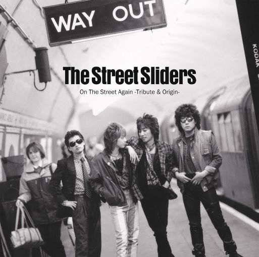 タワレコ「NO MUSIC, NO LIFE.」ポスターにThe Street Slidersが登場 