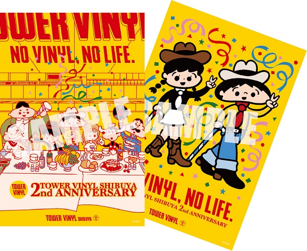 タワレコのアナログレコード専門店TOWER VINYL SHIBUYAがオープン2周年