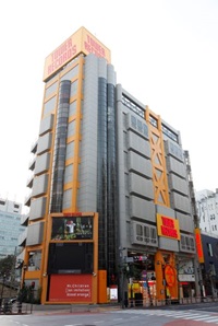 タワーレコード渋谷店外観