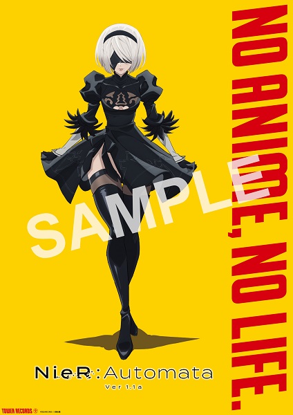 タワレコで『NieR:Automata Ver1.1a × NO ANIME, NO LIFE 