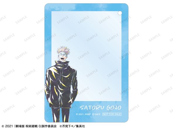 10/18～タワーレコード4店舗＋オンラインにて『劇場版 呪術廻戦 0』Ani