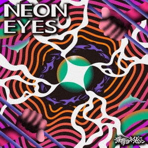 猫背のネイビーセゾン「NEON EYES」