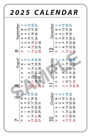 山下達郎_オリジナル特典カレンダー面