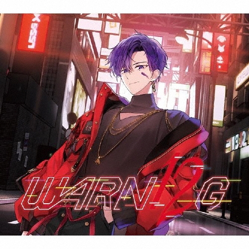 NANL浦島坂田船‗初回限定盤C