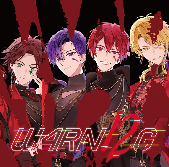 浦島坂田船、ニューアルバム『WARN12G』発売記念 タワレコとスペシャル