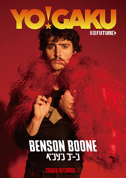 YO!GAKU_Benson_Boone