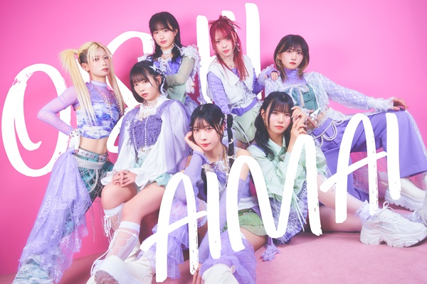 NMNI?_美味しい曖昧アー写