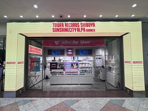 渋谷店ブランチ出店_池袋店画像