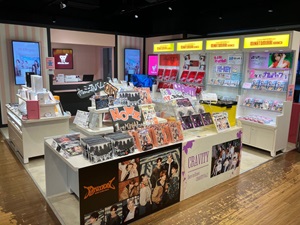 渋谷店ブランチ出店_横浜みなとみらい店画像