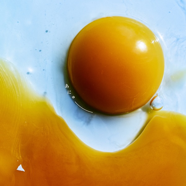 NMNL_radwimps_あにゅージャケ写