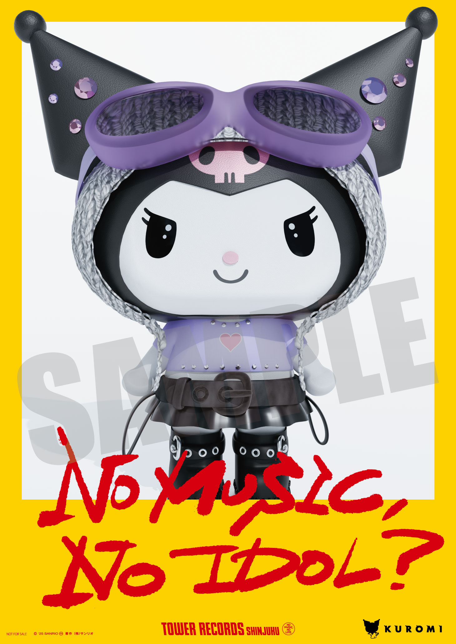 NMNI_クロミポスター