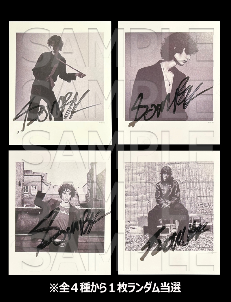 タワーレコード洋楽応援企画「YO!GAKU TO THE FUTURE」 第6弾は