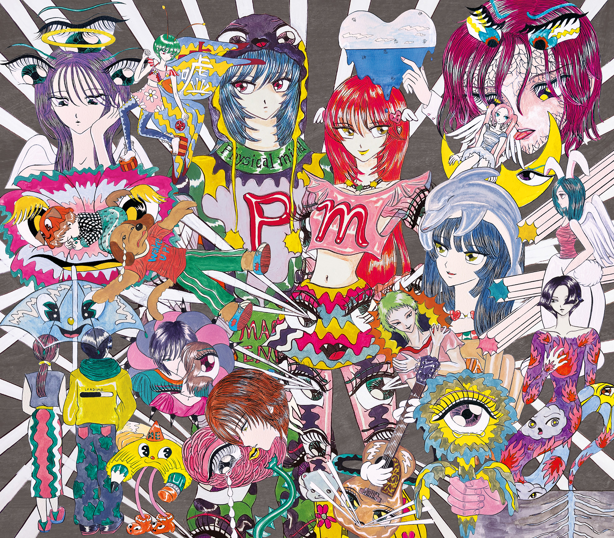 マカロニえんぴつが「NO MUSIC, NO LIFE.」ポスターに登場 12月1日から