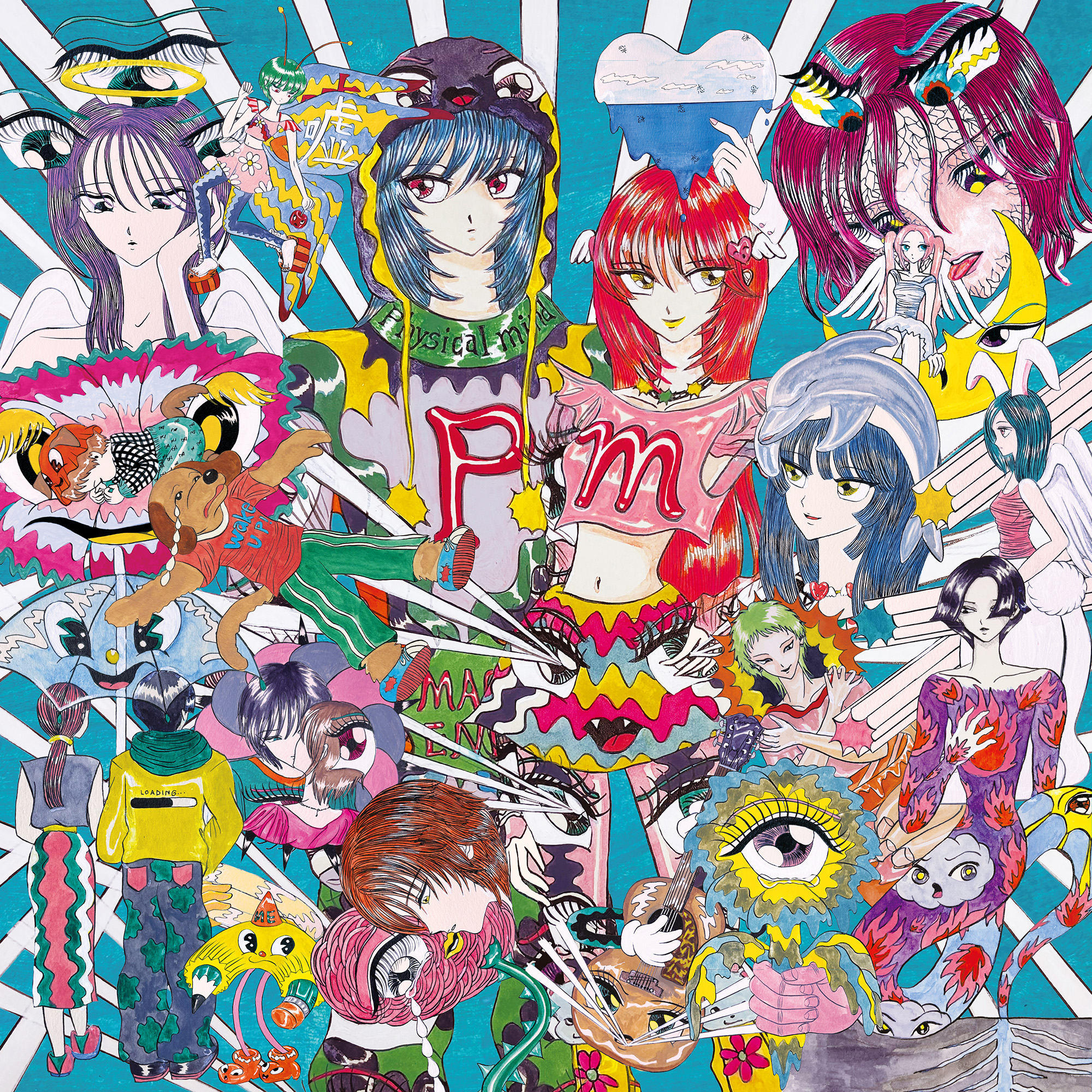 マカロニえんぴつが「NO MUSIC, NO LIFE.」ポスターに登場 12月1日から